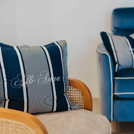 Albanna Luxury